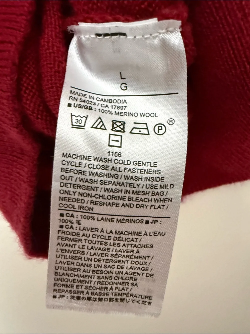 Banana Republic Men's Maroon Half-Zip Sweater 100% Merino Wool Sz Large